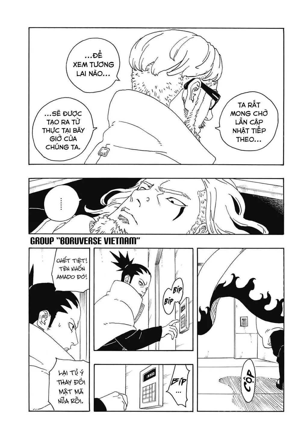 Uzumaki Boruto chương 116 - trang 27
