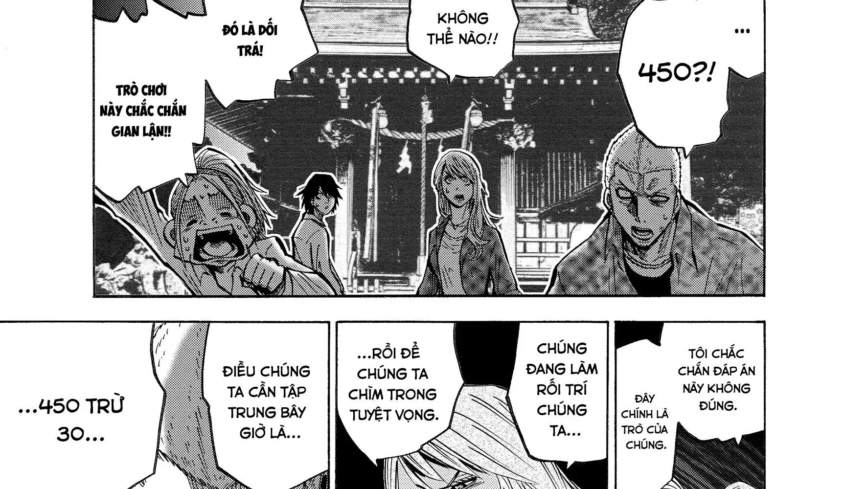Alice In Borderland chương 2 - trang 82