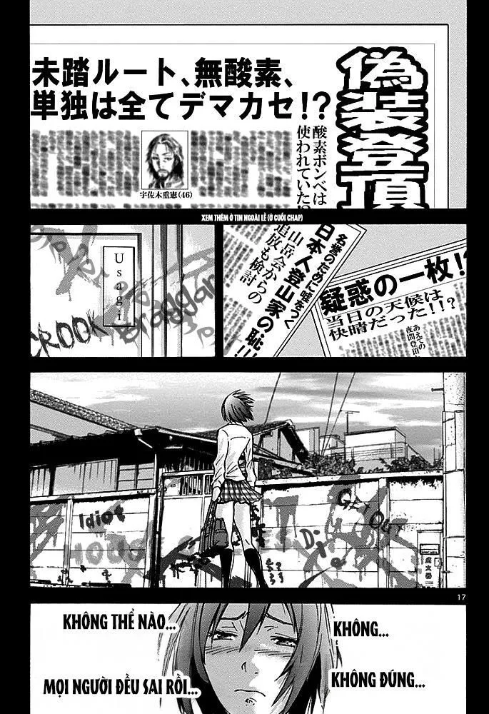 Alice In Borderland chương 14 - trang 50