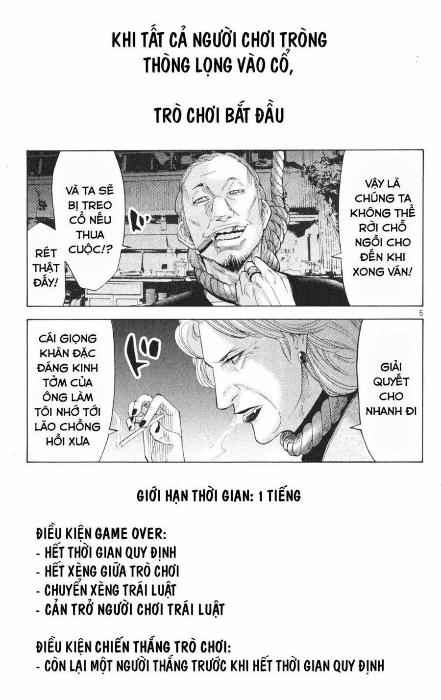 Alice In Borderland chương 35.1 - trang 5