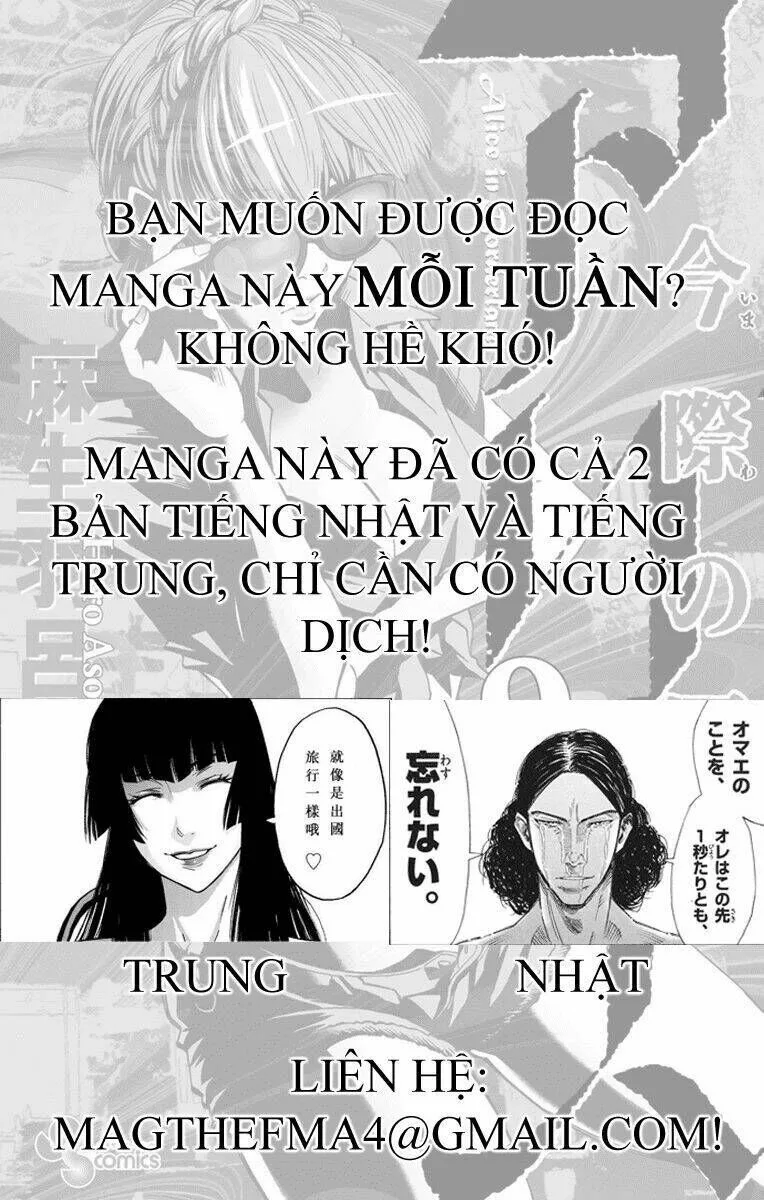 Alice In Borderland chương 35.1 - trang 35