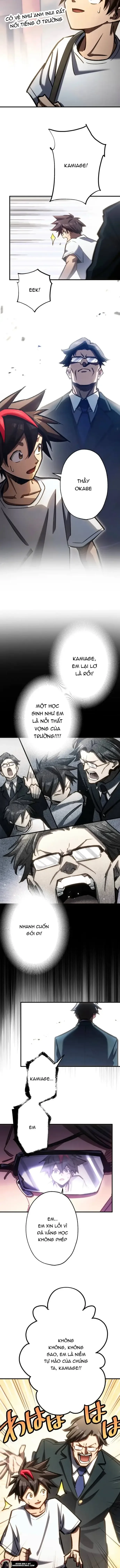 Mugen Kakusei chương 10 - trang 3