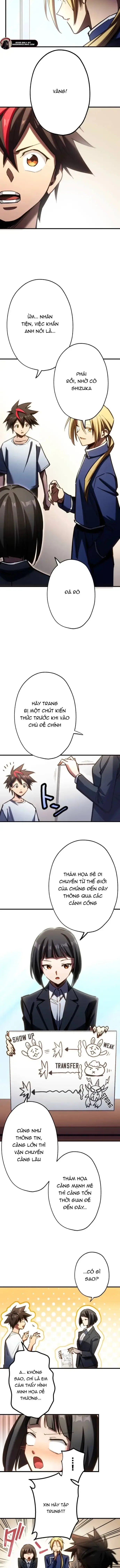 Mugen Kakusei chương 10 - trang 10