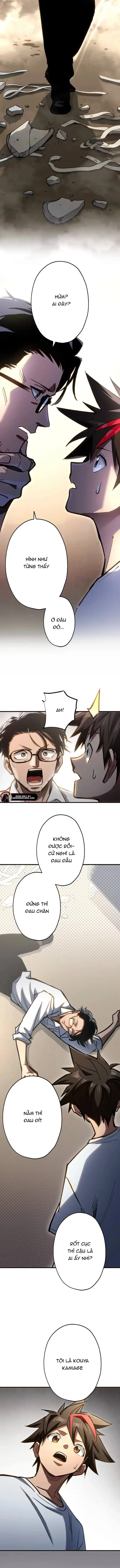 Mugen Kakusei chương 10 - trang 16