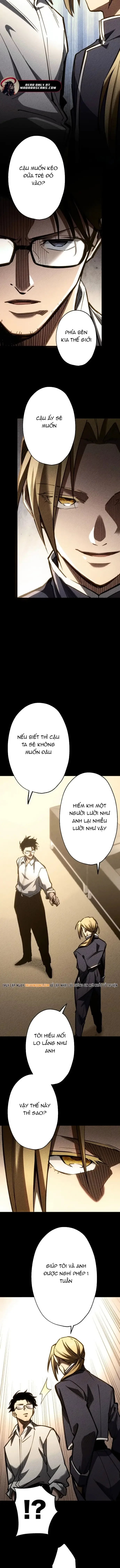 Mugen Kakusei chương 13 - trang 10