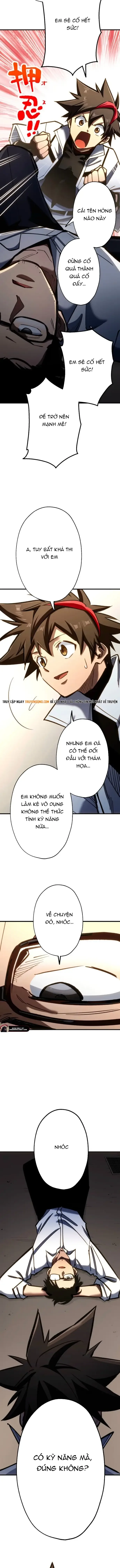 Mugen Kakusei chương 13 - trang 12