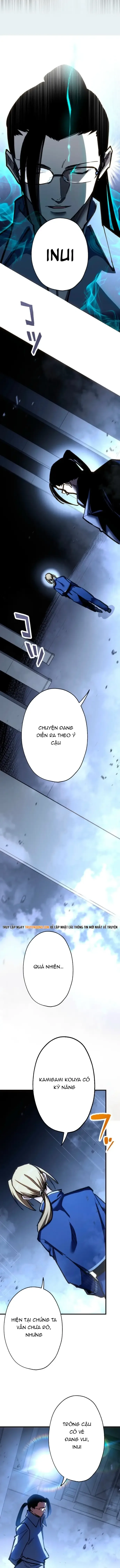 Mugen Kakusei chương 13 - trang 14