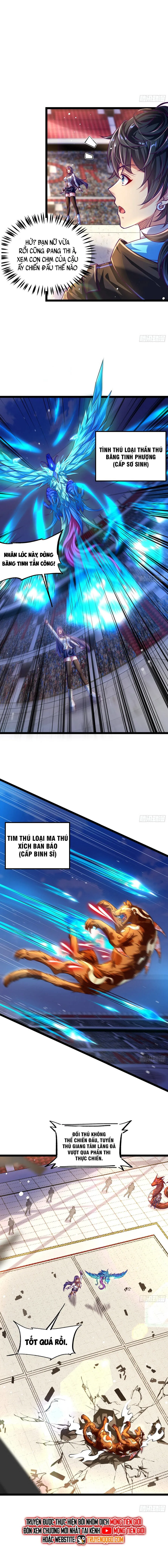 Tinh Thú Sư Mạnh Nhất chương 2 - trang 11