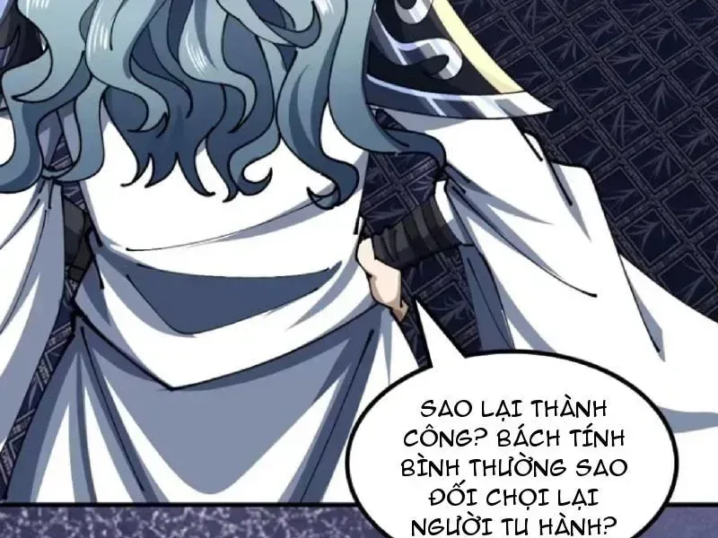 Tốc Thông Tu Tiên chương 41 - trang 118
