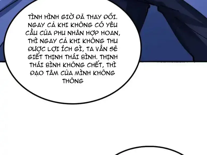 Tốc Thông Tu Tiên chương 49 - trang 5