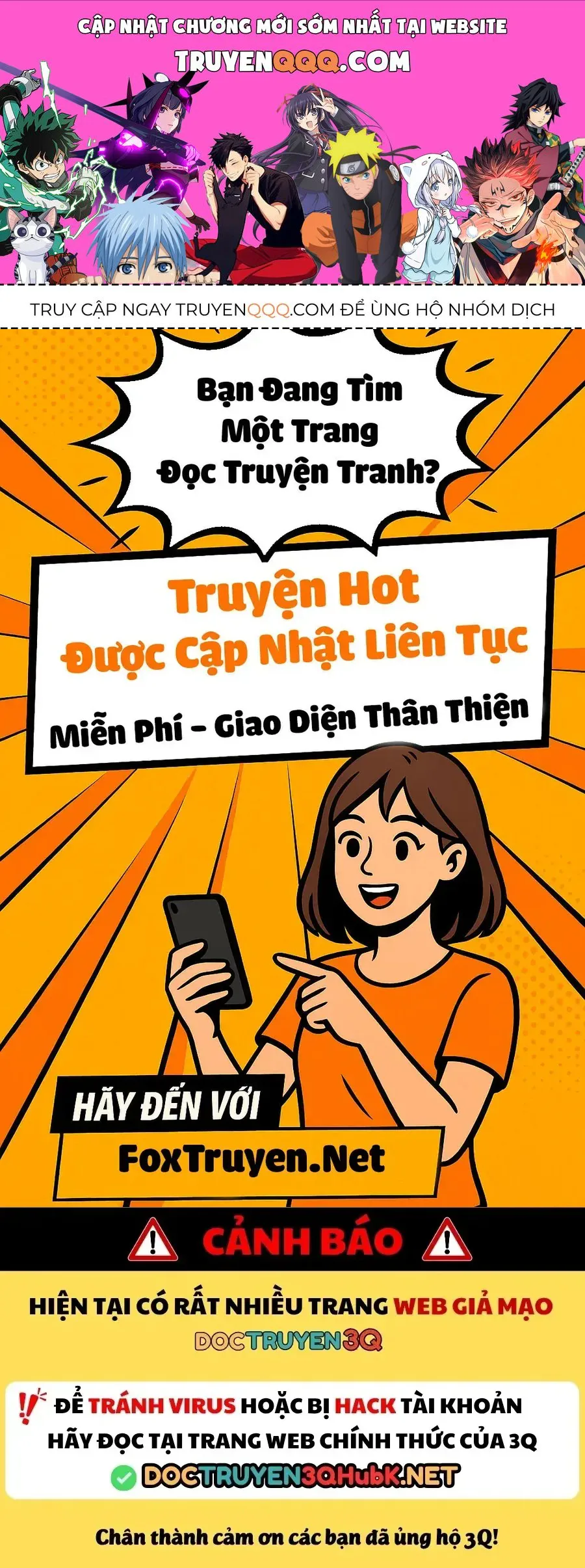 Tốc Thông Tu Tiên chương 71 - trang 1