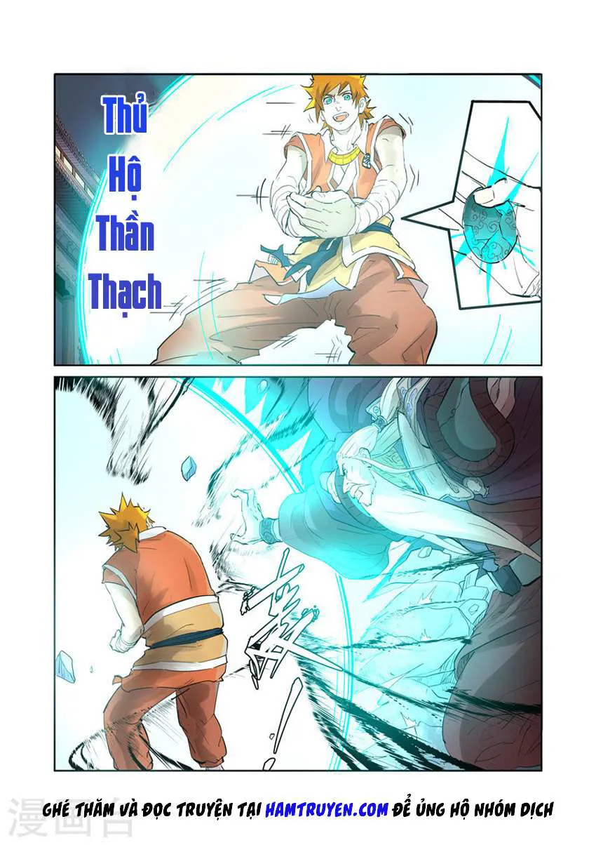 Yêu Thần Ký chương 206 - trang 11