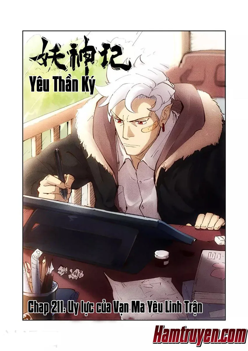 Yêu Thần Ký chương 211 - trang 2