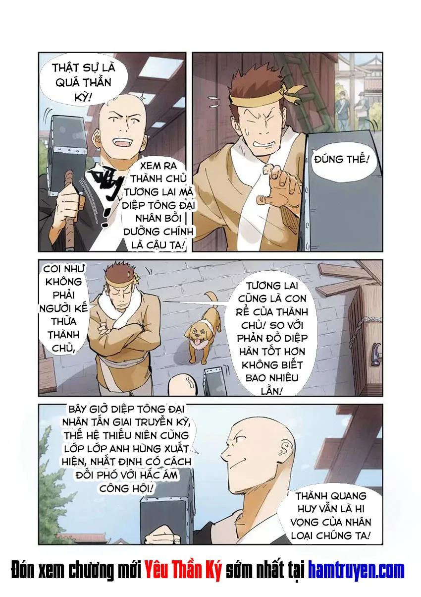 Yêu Thần Ký chương 213 - trang 20