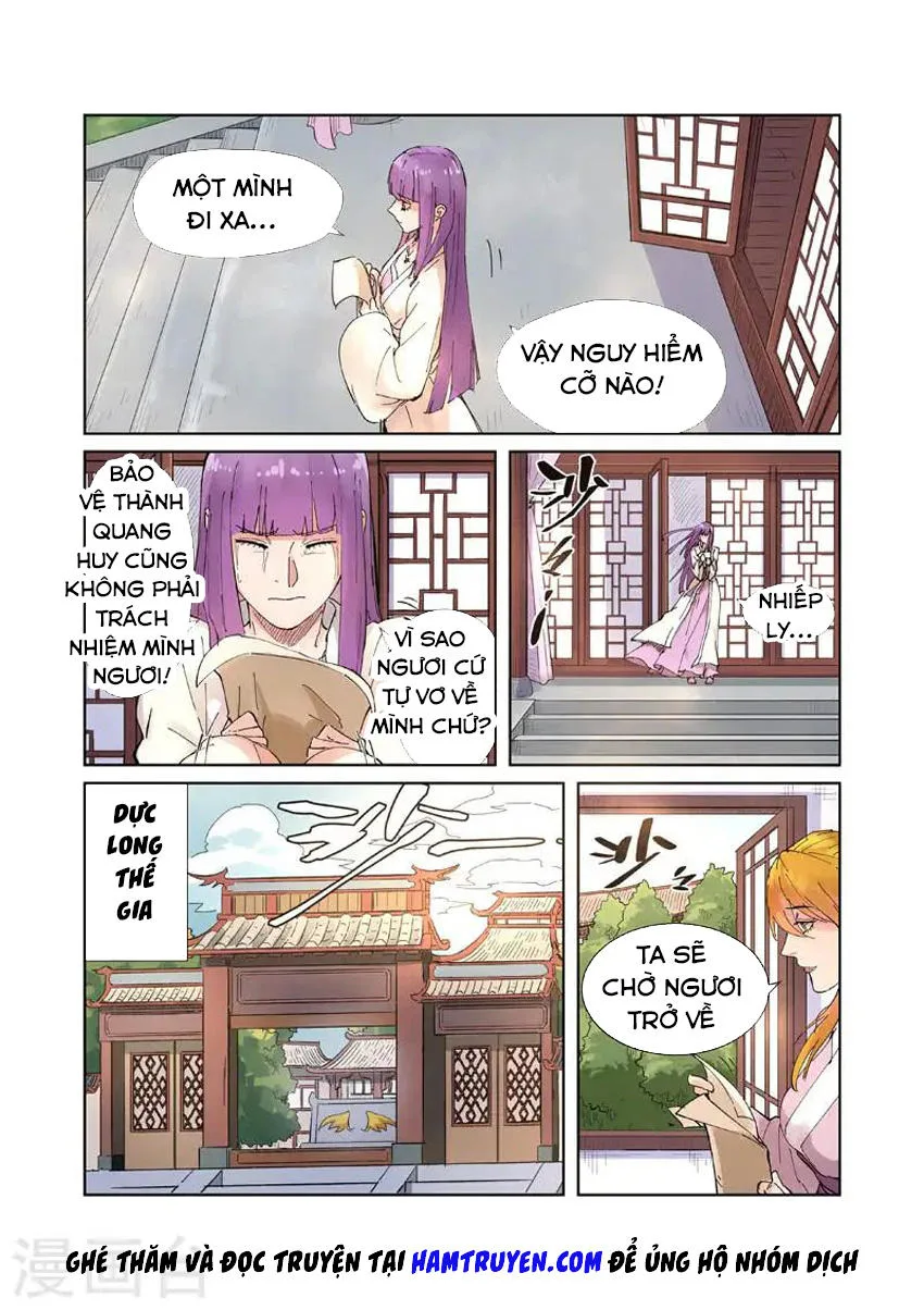 Yêu Thần Ký chương 214.5 - trang 7