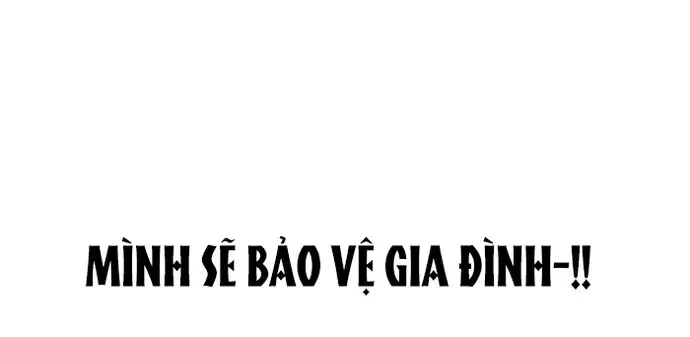 Kẻ Đoạt Kỹ Năng chương 6 - trang 20