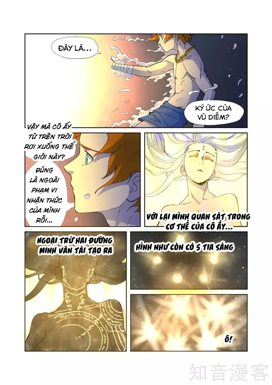 Yêu Thần Ký chương 227 - trang 12