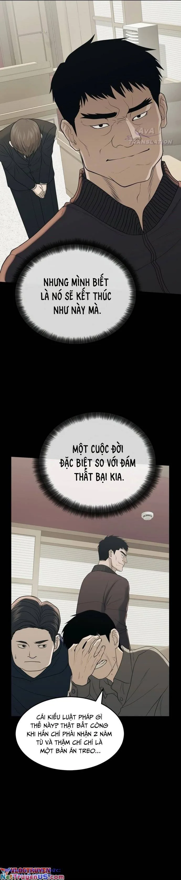 Công Ty Luật Boksu chương 1 - trang 18