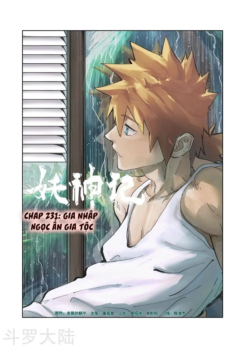 Yêu Thần Ký chương 231 - trang 1