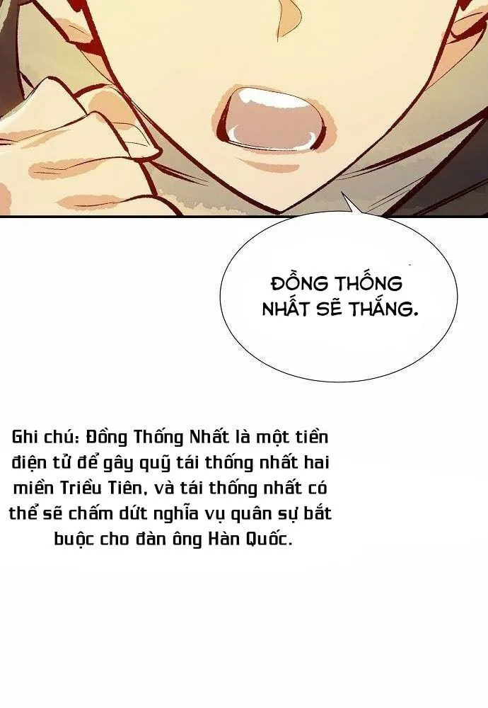 Tôi - Necromancer Cô Độc chương 1 - trang 18