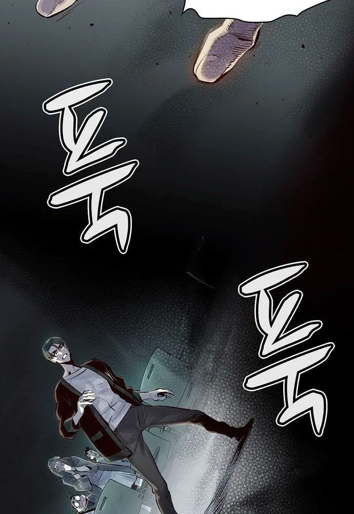 Tôi - Necromancer Cô Độc chương 1 - trang 116