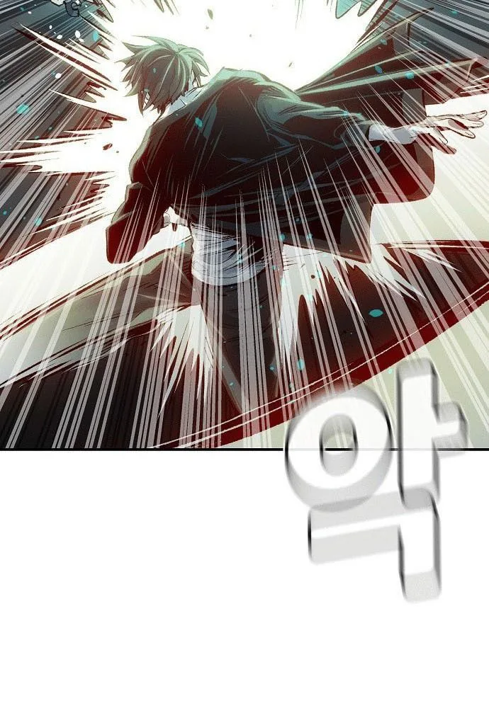 Tôi - Necromancer Cô Độc chương 1 - trang 140