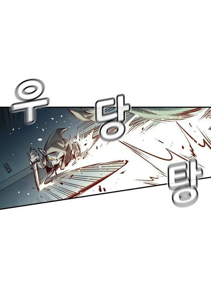 Tôi - Necromancer Cô Độc chương 1 - trang 141