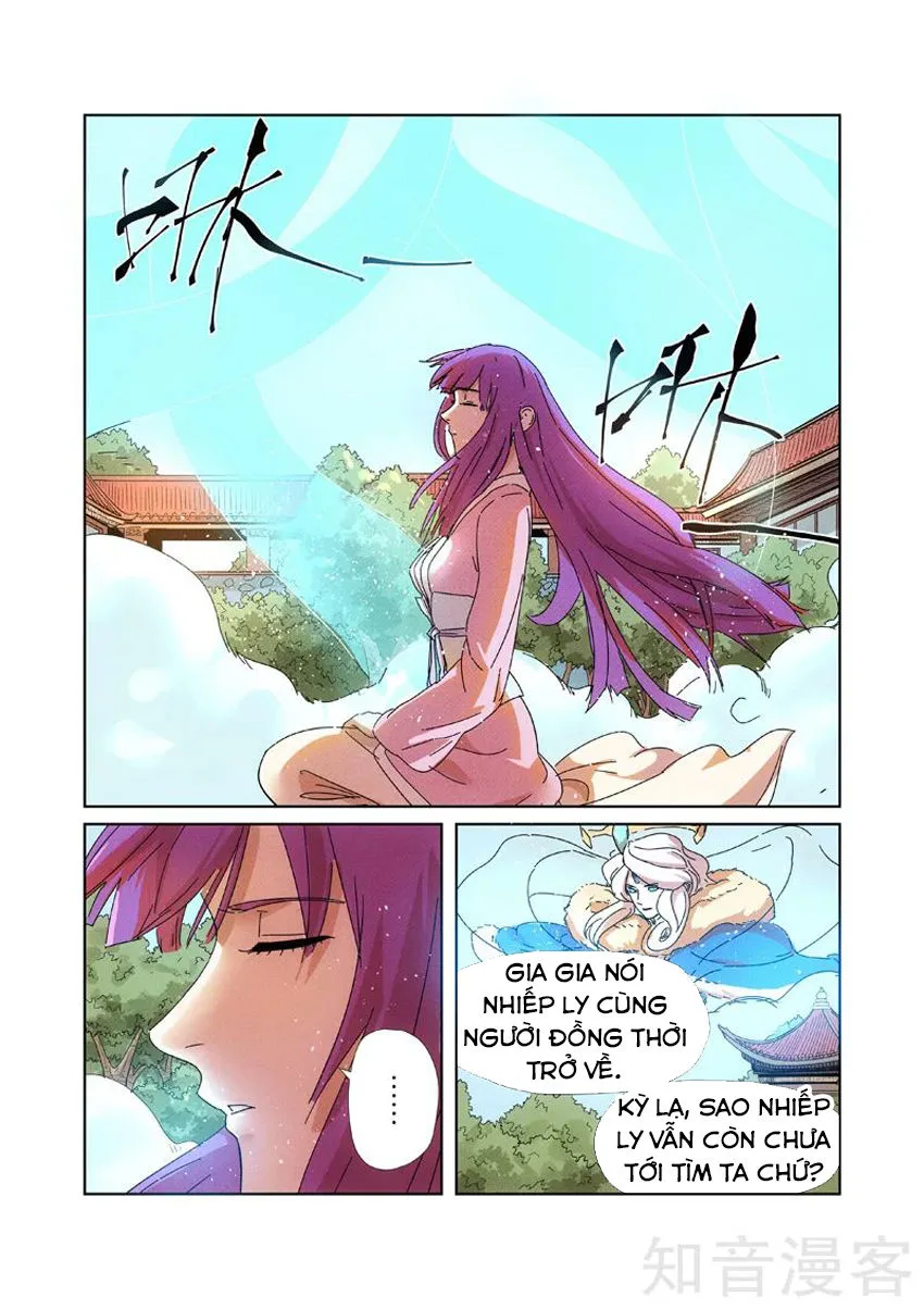 Yêu Thần Ký chương 237 - trang 9