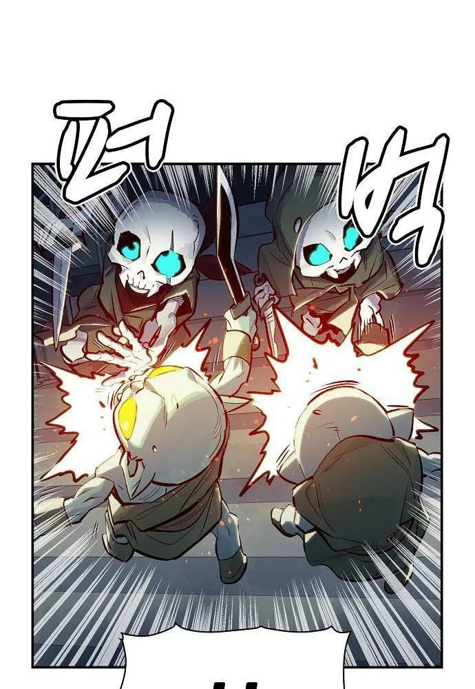 Tôi - Necromancer Cô Độc chương 4 - trang 13