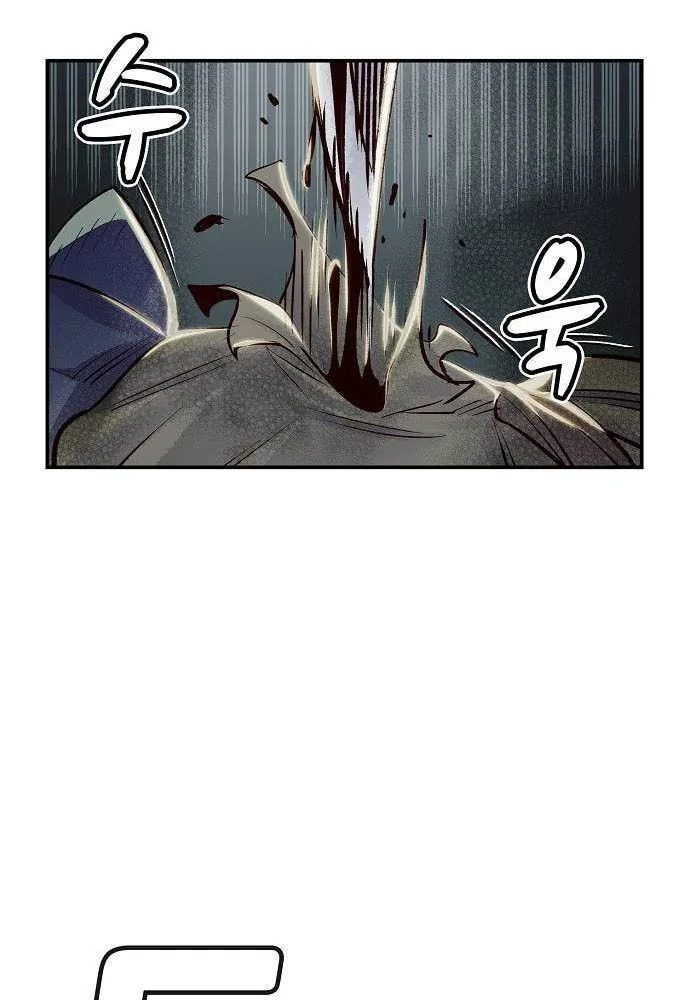 Tôi - Necromancer Cô Độc chương 4 - trang 115