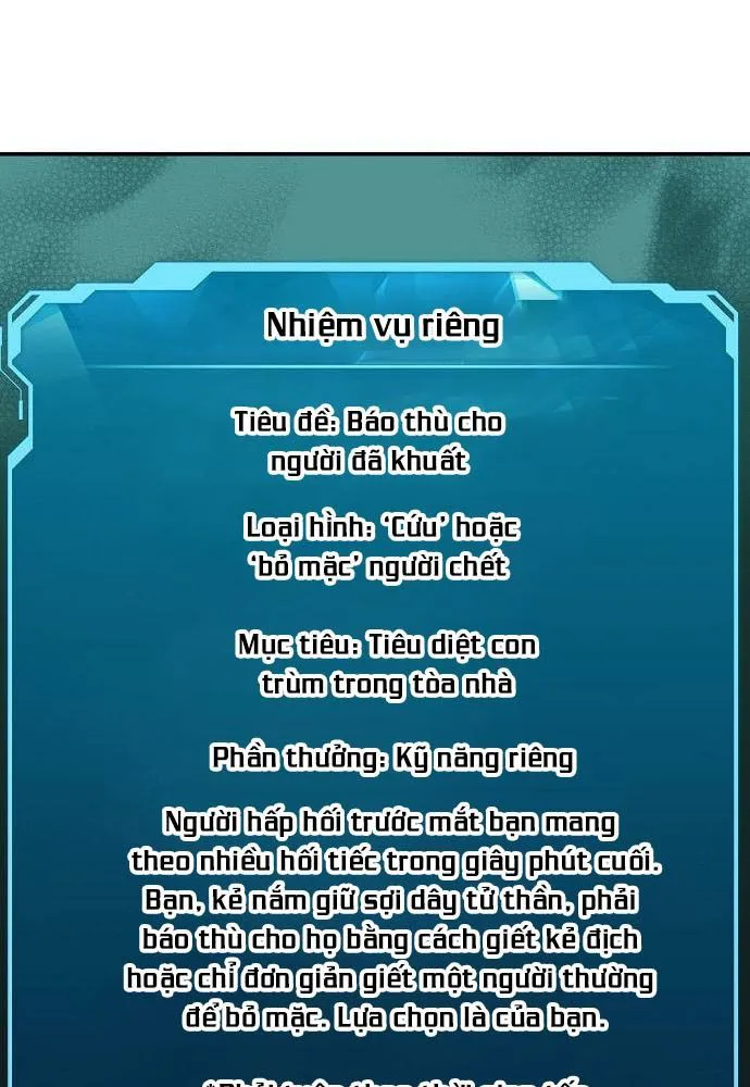 Tôi - Necromancer Cô Độc chương 4 - trang 143