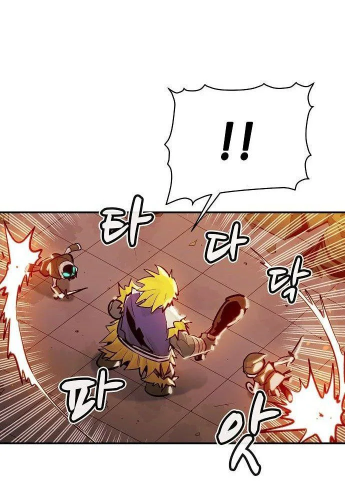 Tôi - Necromancer Cô Độc chương 6 - trang 11
