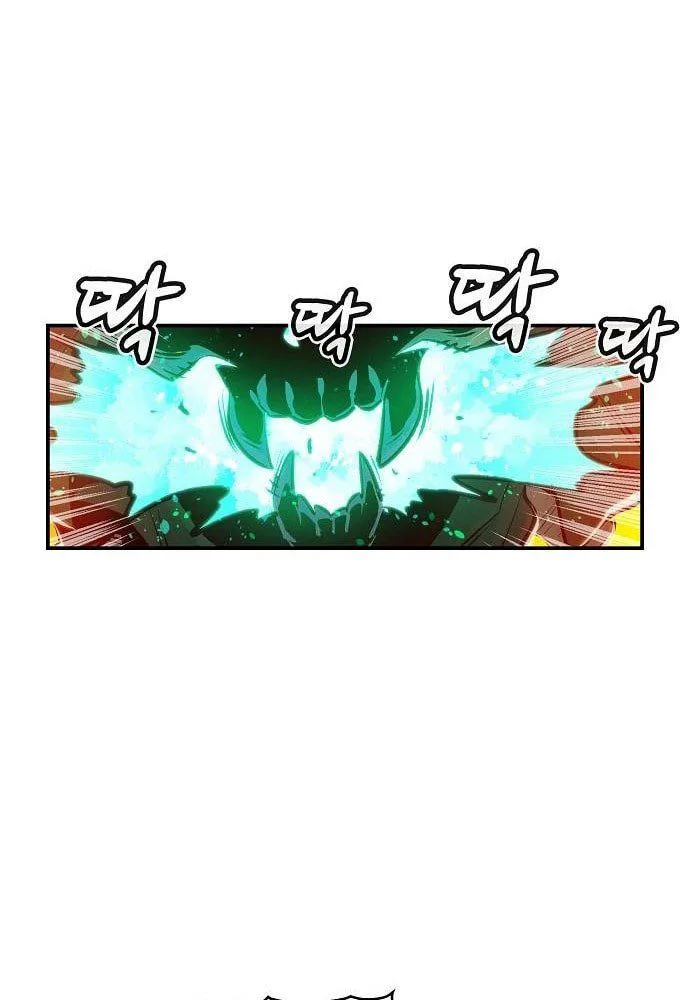 Tôi - Necromancer Cô Độc chương 6 - trang 29