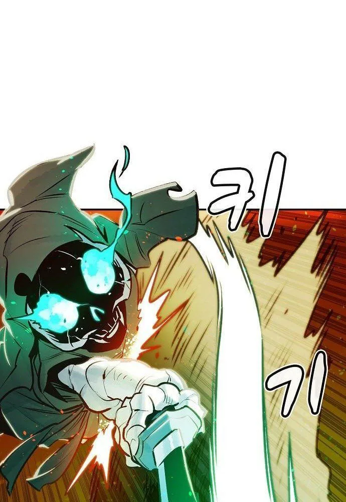 Tôi - Necromancer Cô Độc chương 6 - trang 59
