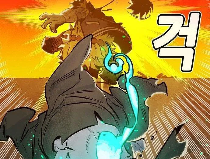 Tôi - Necromancer Cô Độc chương 6 - trang 64
