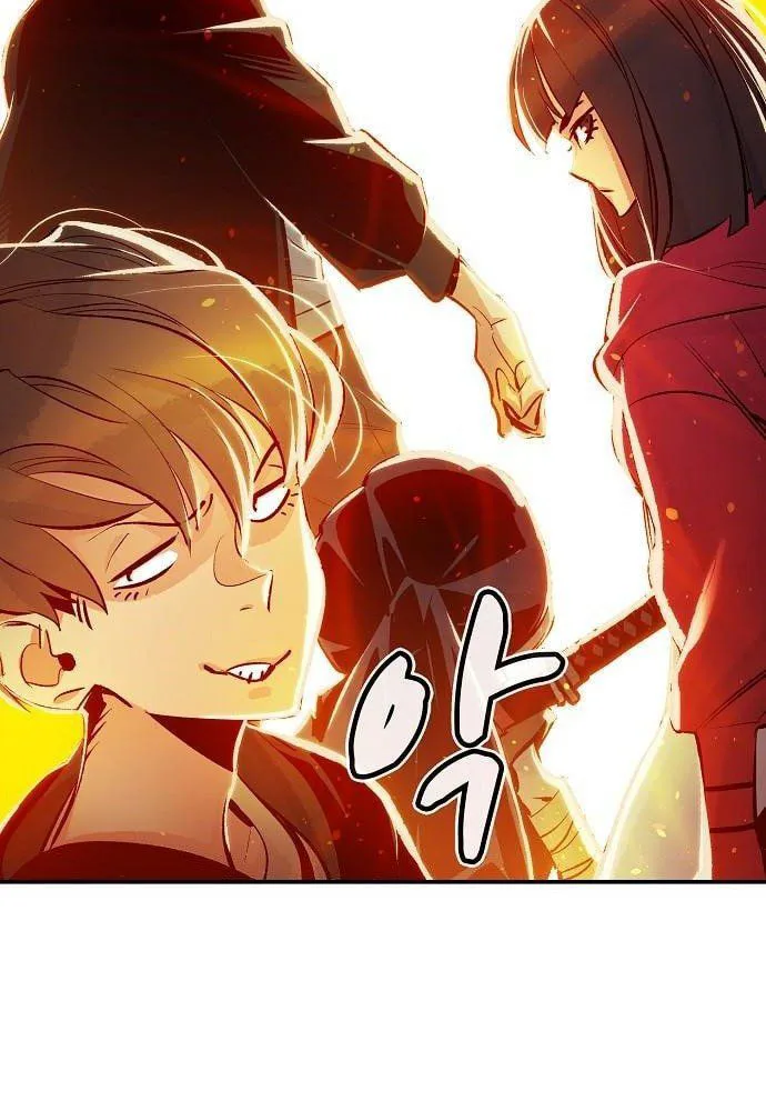 Tôi - Necromancer Cô Độc chương 6 - trang 141