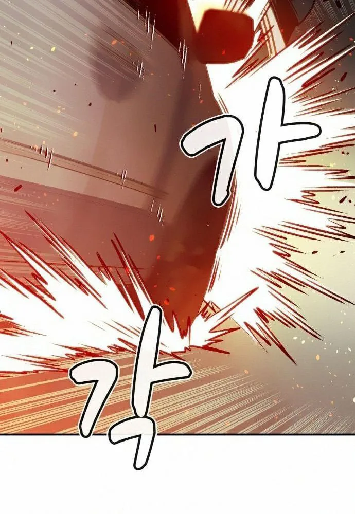 Tôi - Necromancer Cô Độc chương 16 - trang 36