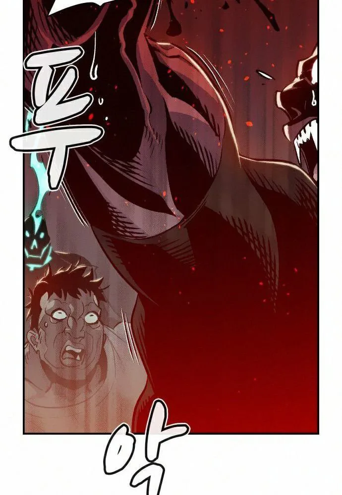 Tôi - Necromancer Cô Độc chương 16 - trang 76