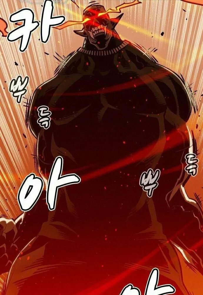 Tôi - Necromancer Cô Độc chương 16 - trang 107