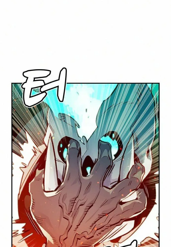 Tôi - Necromancer Cô Độc chương 16 - trang 118
