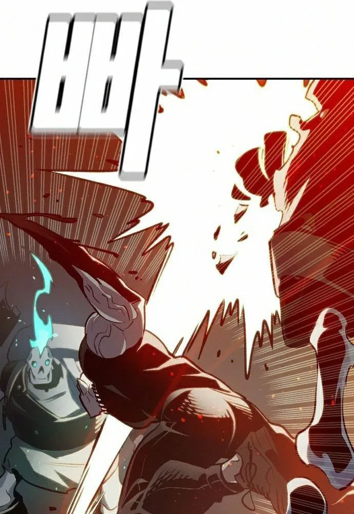 Tôi - Necromancer Cô Độc chương 16 - trang 120