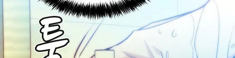 Tôi - Necromancer Cô Độc chương 18 - trang 159