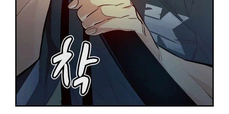 Tôi - Necromancer Cô Độc chương 18 - trang 217