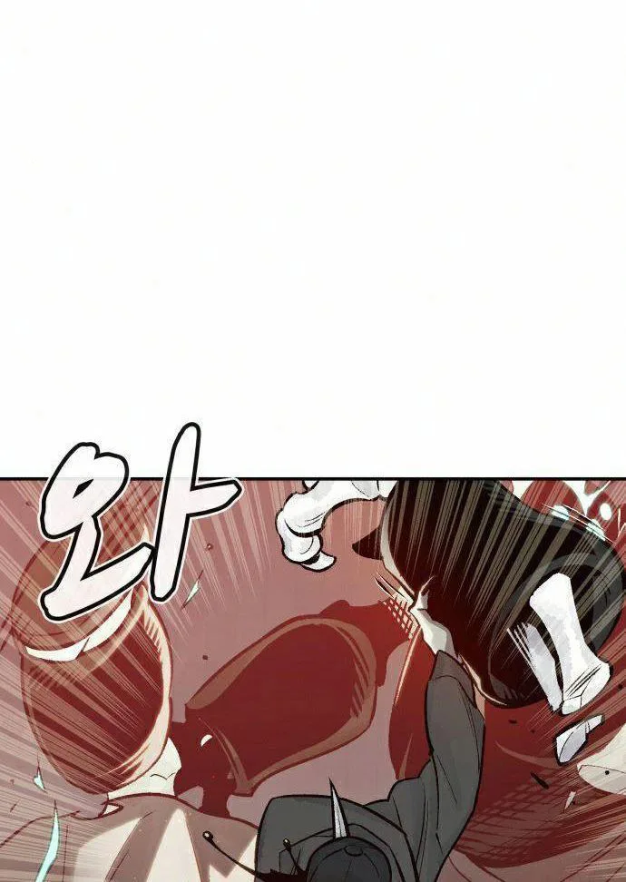 Tôi - Necromancer Cô Độc chương 21 - trang 10