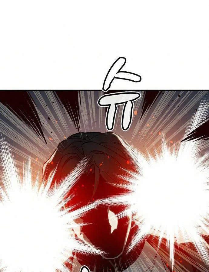 Tôi - Necromancer Cô Độc chương 21 - trang 16