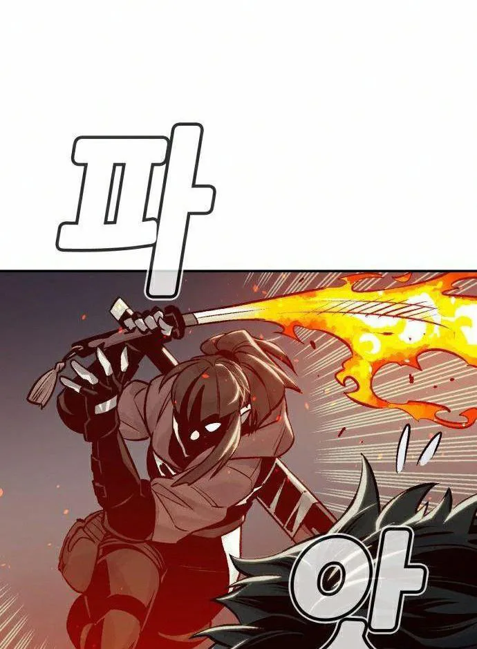 Tôi - Necromancer Cô Độc chương 21 - trang 27
