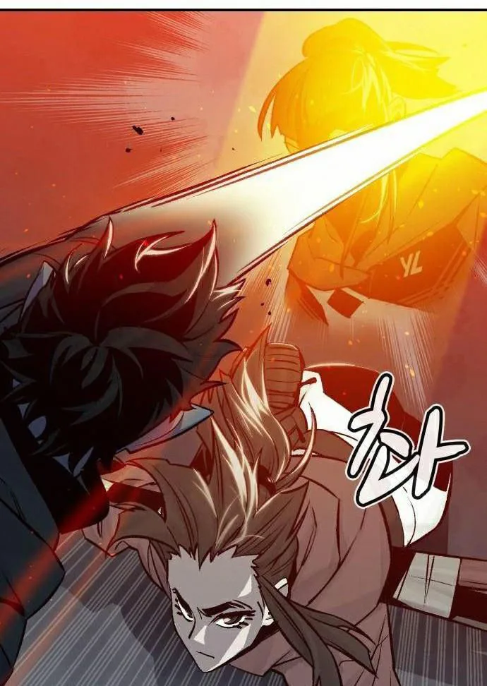 Tôi - Necromancer Cô Độc chương 21 - trang 31