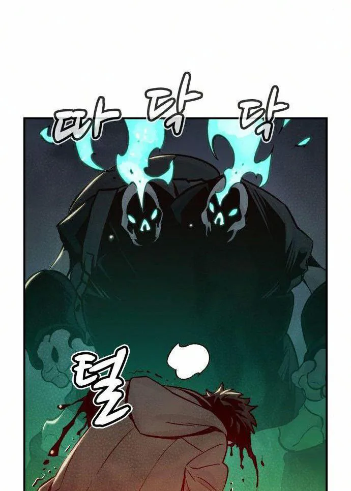 Tôi - Necromancer Cô Độc chương 21 - trang 51