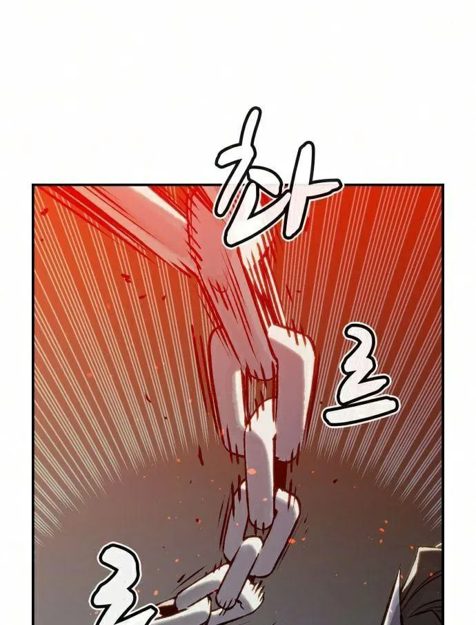Tôi - Necromancer Cô Độc chương 22 - trang 72