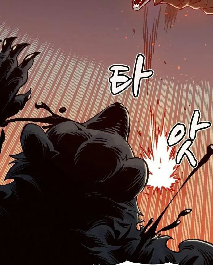 Tôi - Necromancer Cô Độc chương 22 - trang 104